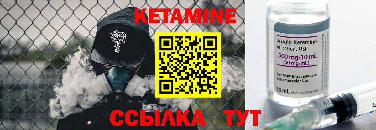 НБОМе  Марихуана  Меф МЯУ МЯУ   MDMA  Дзержинск  ГАШИШ  ГАШ  Вход с VPN 