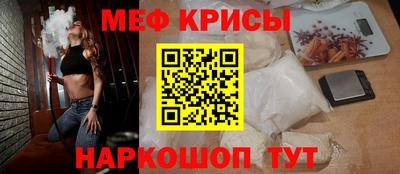 jwh Мариинск