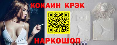 jwh Мариинск