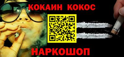 jwh Мариинск