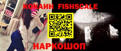 jwh Мариинск