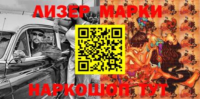 мет Малоярославец