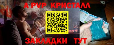 MESCALINE Малгобек