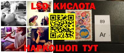 мет Малоярославец