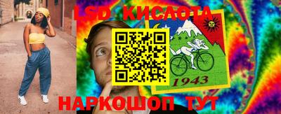 jwh Мариинск
