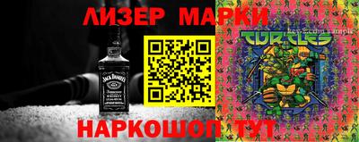 мет Малоярославец