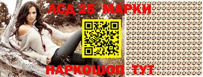 мет Малоярославец