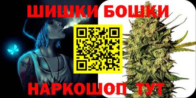 MESCALINE Малгобек