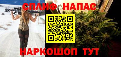 мет Малоярославец