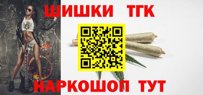 MESCALINE Малгобек