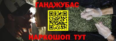 MESCALINE Малгобек