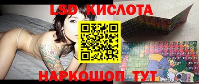 jwh Мариинск