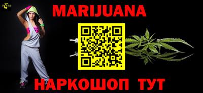 MESCALINE Малгобек