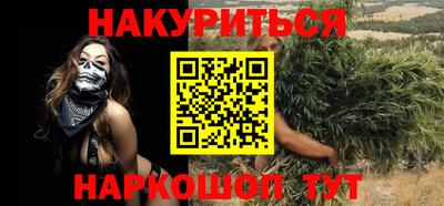 jwh Мариинск