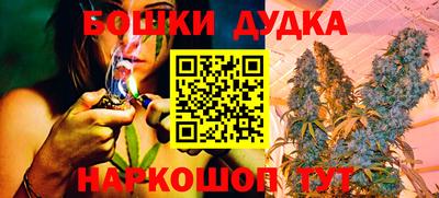 мет Малоярославец