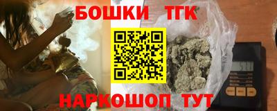 jwh Мариинск