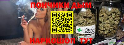 jwh Мариинск