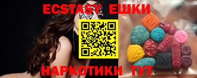 MESCALINE Малгобек
