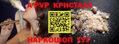 MESCALINE Малгобек