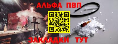 MESCALINE Малгобек