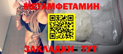 jwh Мариинск