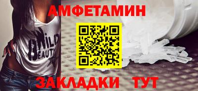 MESCALINE Малгобек