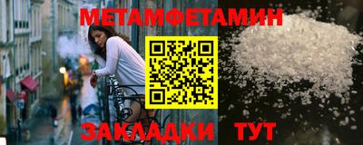MESCALINE Малгобек