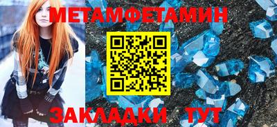 jwh Мариинск