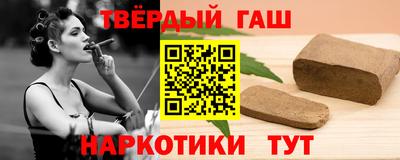 jwh Мариинск