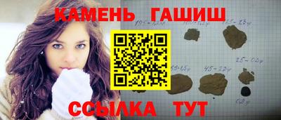 мет Малоярославец
