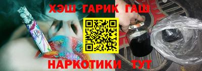 мет Малоярославец
