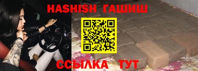 мет Малоярославец