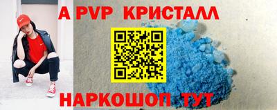 MESCALINE Малгобек