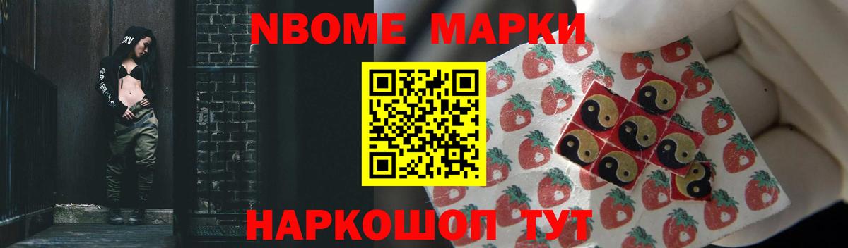 Лсд 25 экстази кислота  ЛСД экстази кислота  Дзержинск  Вход с VPN 