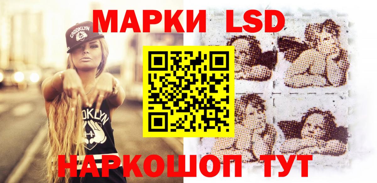 Марки N-bome  где можно купить наркотик  Дзержинск  Марки NBOMe 1,5мг  Вход с VPN 